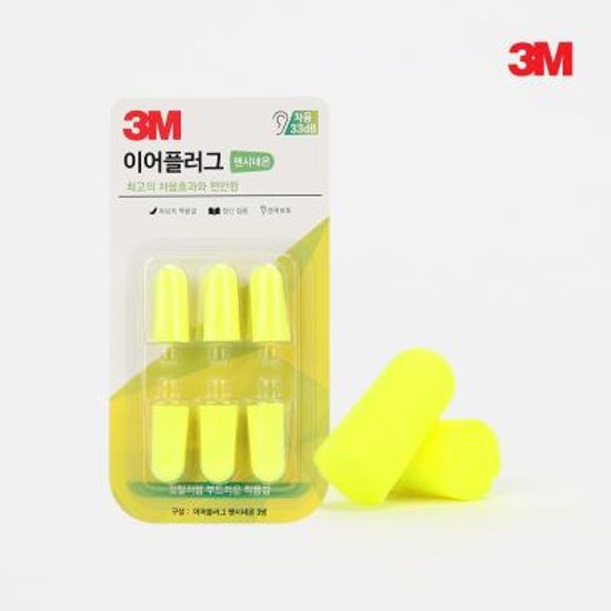 3M 이어플러그 팬시네온 소음방지귀마개 리필