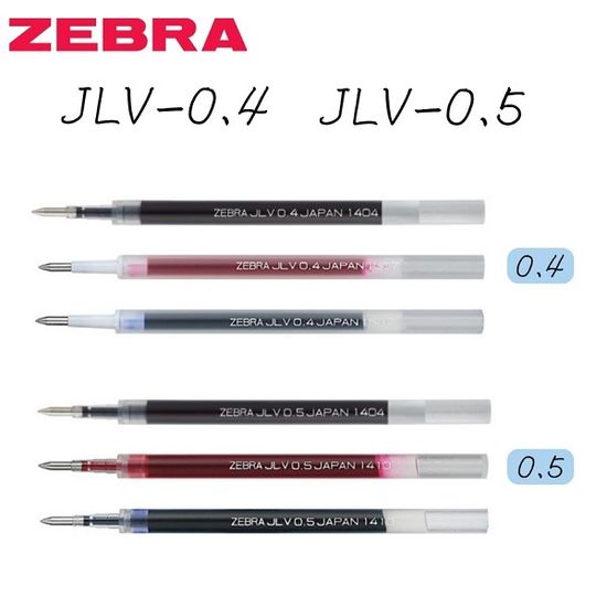 제브라 사라사 드라이 0.5mm 리필심 JLV-0.5 1개