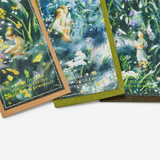 [한정수량] 숲의 노래 펜마크 3종 SET