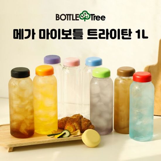 메가 마이보틀 트라이탄 1L(WD3A081)