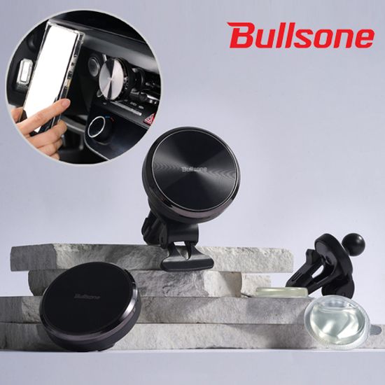 [불스원] 차량용 향기 담은 통풍구형 맥세이프 거치대
