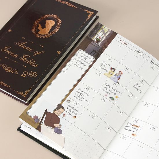 빨강머리앤 빈티지다이어리