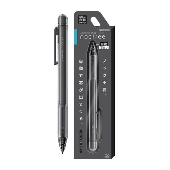 [썬스타] 오토메틱 노트 프리 샤프 