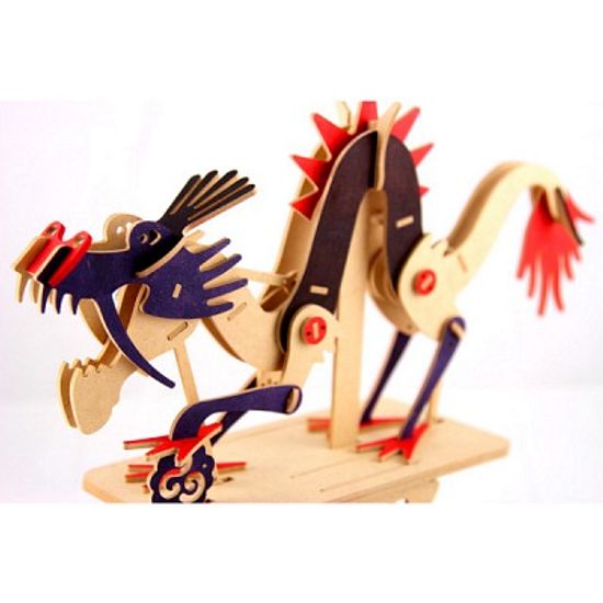 드래곤 온더 클라우드 - Dragon On The Cloud