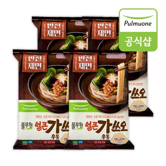 풀무원 얼큰 가쓰오우동(2인분) x 4봉