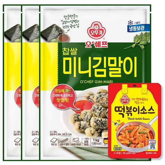 [오뚜기] 오쉐프 찹쌀미니김말이 (1kg)x3봉+소스증정