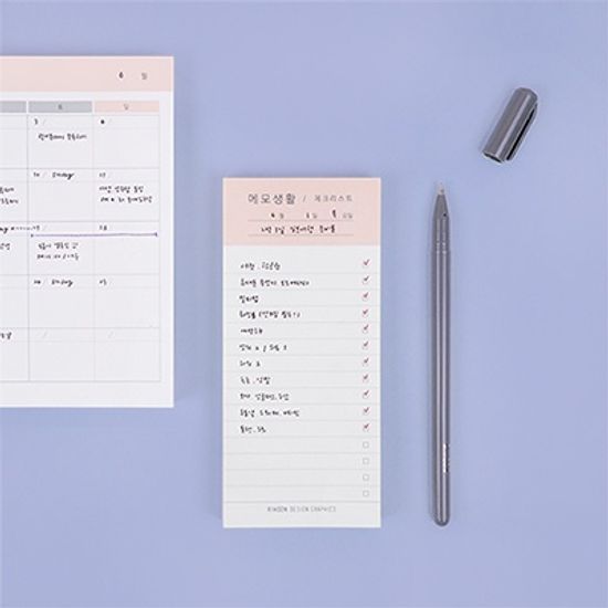 메모생활_체크리스트