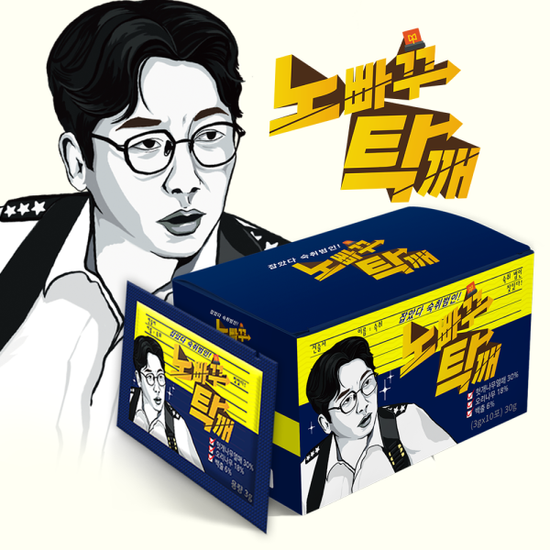 숙취해소제 노빠꾸 탁깨 3gX10포 숙취환