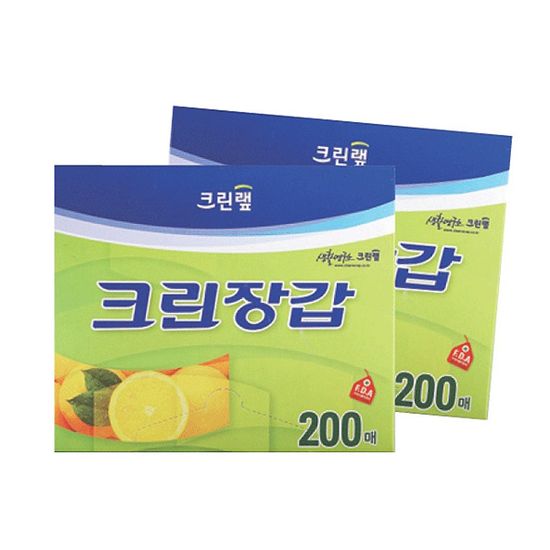 크린장갑 200매(W6A39A8)