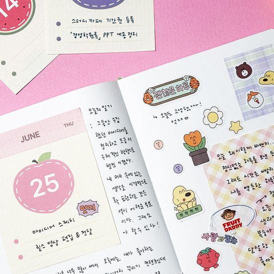 2026 체크 앤 후르츠 365 일력