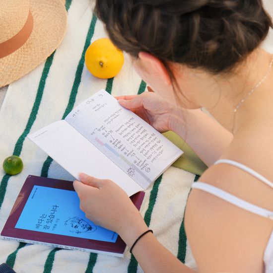 여행 다이어리 플래너 트래블로그 