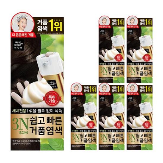 미쟝센 쉽고 빠른 거품 염색약 3N 흑갈색 (6개)