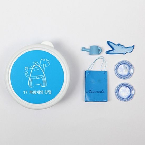 [아리부바] 클레이 그라데이션 : 파랑계열 Set