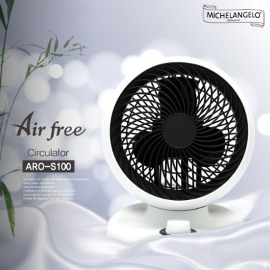 미켈란젤로 에어프리 서큘레이터 ARO-S100