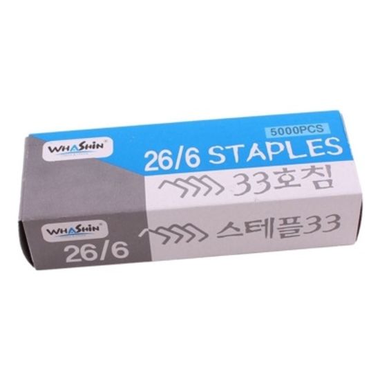 스테이플러 33호침(5000pcs)