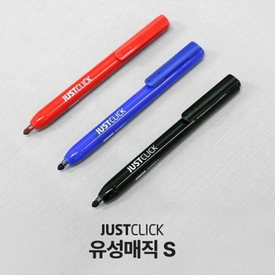 모리스 JUSTCLICK 1mm 노크식 슬림 유성마카 S 1다스