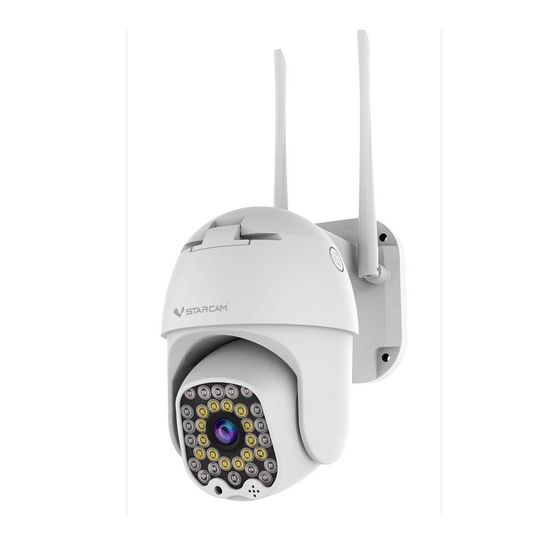 실외용 WiFi CCTV 카메라 / LTE 유심 슬롯 VSCV304G