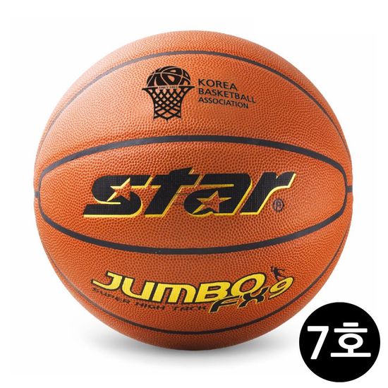 스타스포츠 농구공 점보 FX9 7호 BB427(WD625C7)
