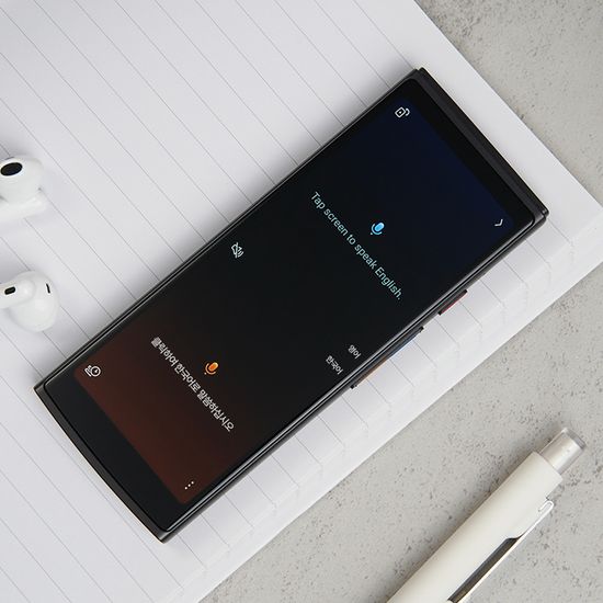 iFLYTEK 스마트 통역기