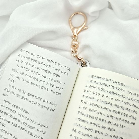빨강 머리 앤 북키링