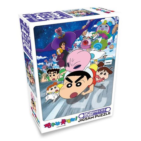 짱구는 못말려 조력자 직소퍼즐 150피스