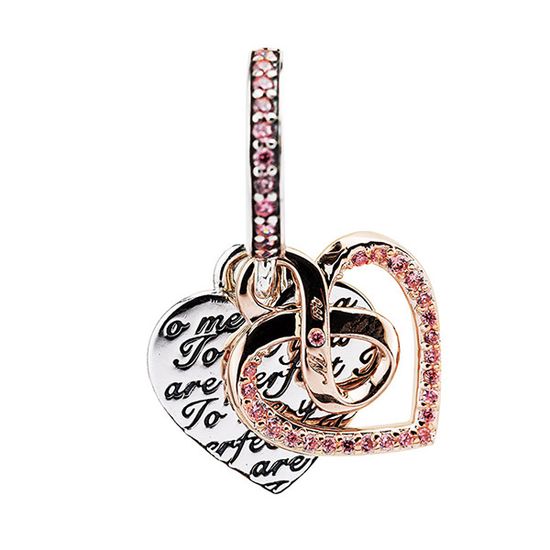 판도라 투톤 인피니트 하트 더블 댕글 참 782641C01