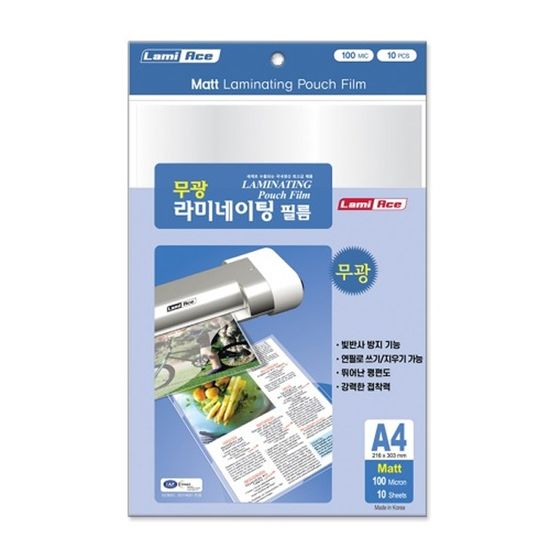 국산 고급 무광 A4 코팅필름 100MIC 216x303mm 10매