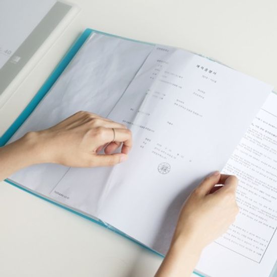 [킹짐] Clear file side-in 187TSP 클리어파일