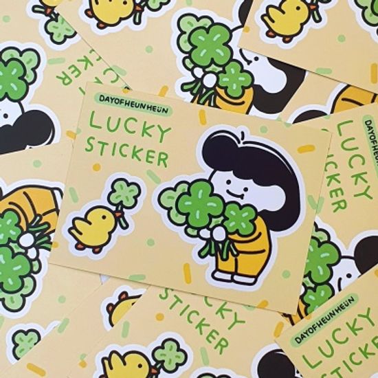 데이오브흔흔 LUCKY sticker 포인트 씰스티커