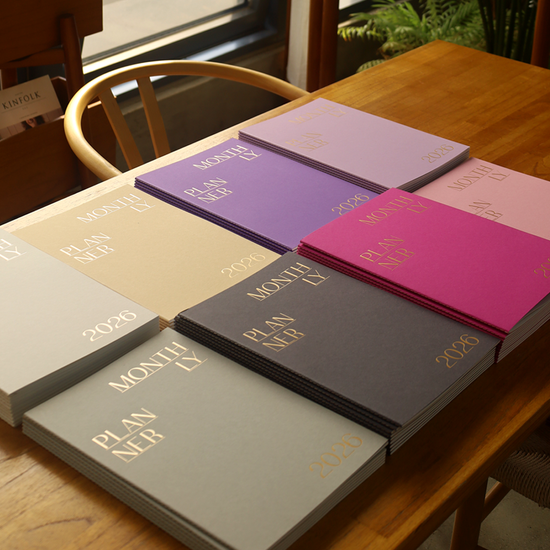 2026 먼슬리플래너 날짜형 A4_8종
