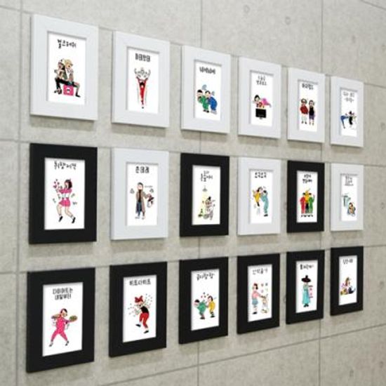 cw411-신조어캐릭터일러스트_액자세트