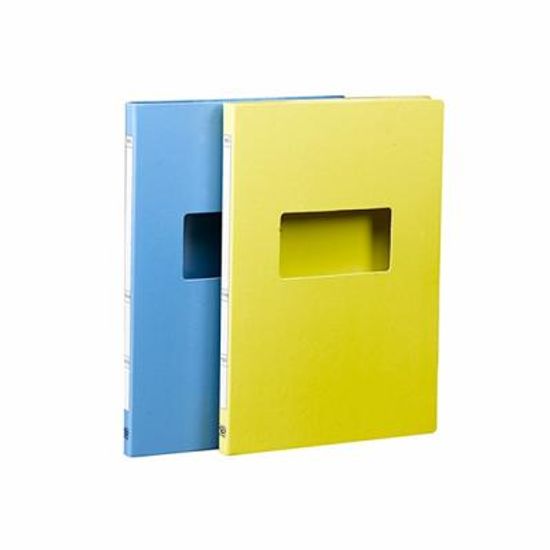 A4 2컬러 진행 정부파일 보존화일