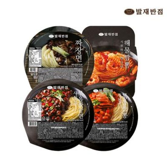 [발재반점] 면류 4종 맛보기 세트