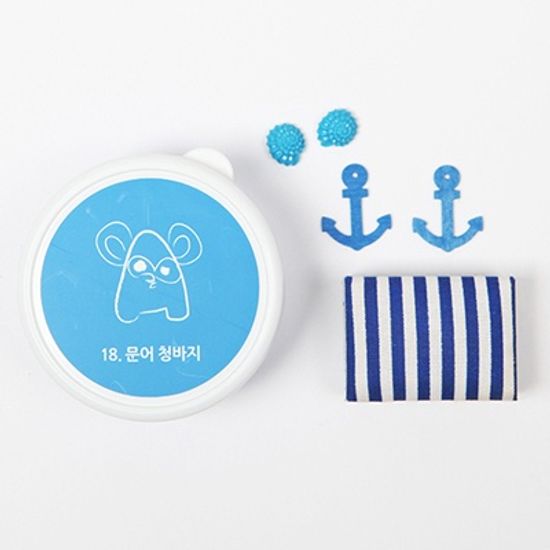 [아리부바] 클레이 그라데이션 : 파랑계열 Set
