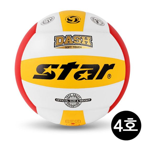 스타스포츠 배구공 대시 칼라 4호 VB474-34(WD659B7)