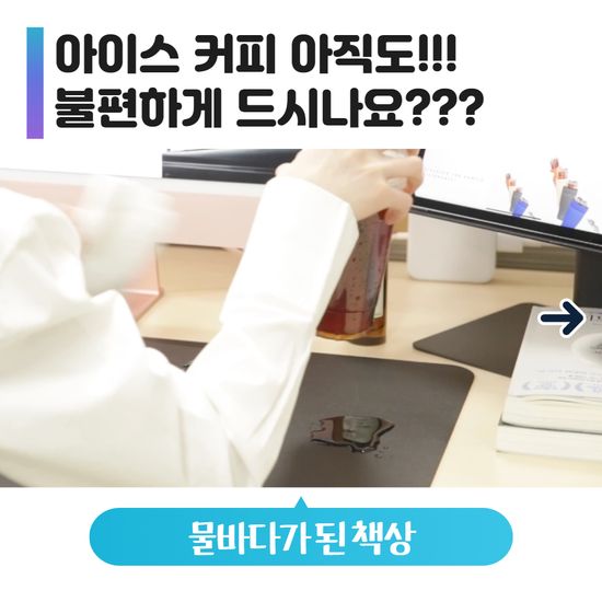 해밀로 테이크아웃 텀블러 H30 텀블러 - 880ml