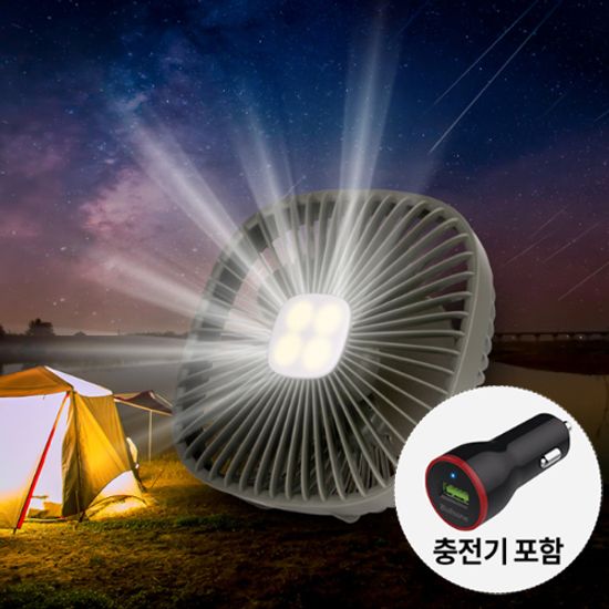 [불스원] 캠핑/차량용 무선 선풍기 + 차량용충전기
