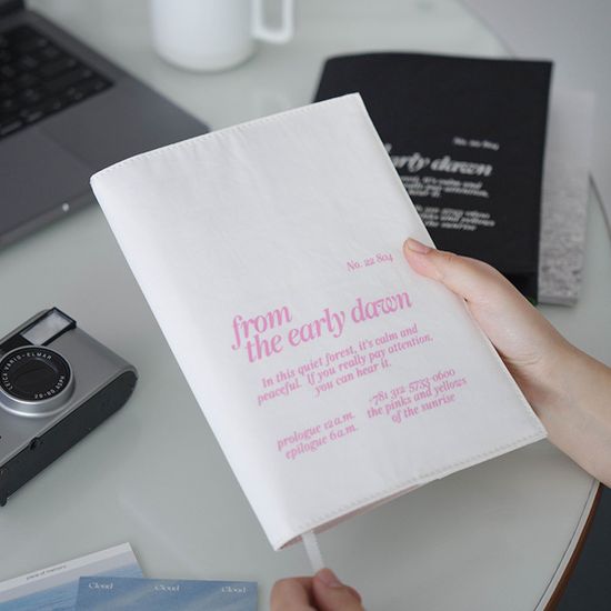 [프롬디얼리던] 라이트 북커버