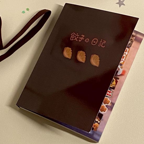 24매 일본감성 스티커 스티커북 스티커책 y2k 다꾸 템