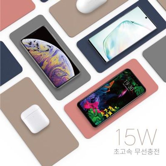 파우트 분리형초고속 무선충전마우스패드HANDS3 SPLIT