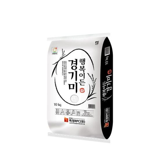 프리미엄 쌀 경기화성 행복이든 경기미 10kg (22년산)