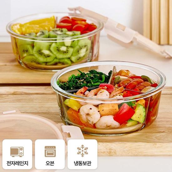 리히텐 나눔 3칸 내열유리 밀폐용기 2조세트 950mlX2