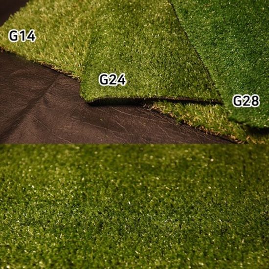 큐빅스 인조잔디 G24 네추럴그린
