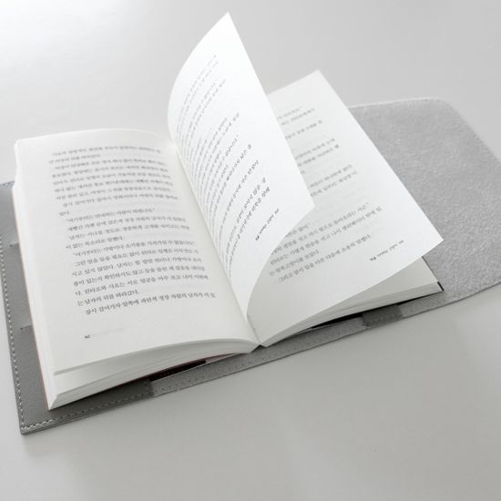 [1+1]소이믹스 러브썸 가죽 북커버 + 북마크 SOBOOK1