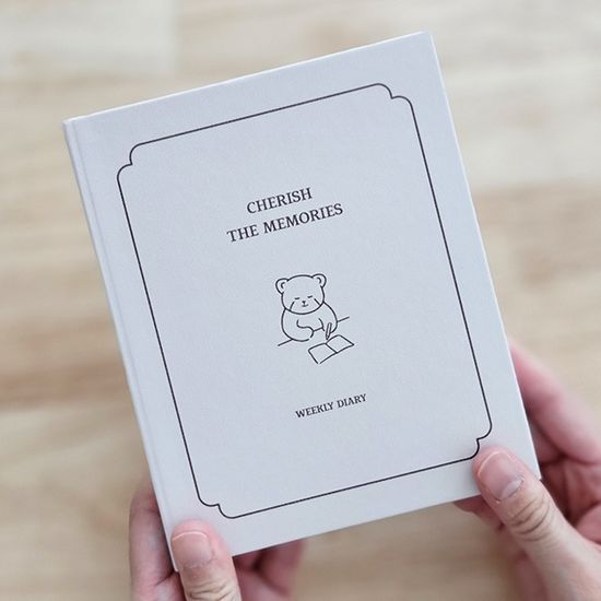 체리쉬 더 메모리즈 다이어리