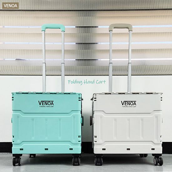 베노아 접이식 핸드 폴딩 카트