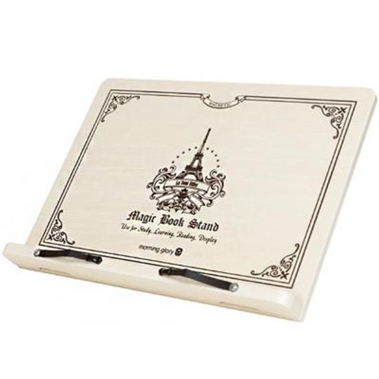 마법독서대 에펠독서대 북스탠드 책거치대