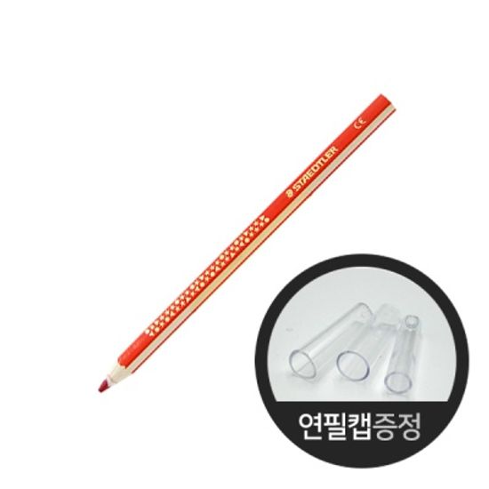 스테들러 노리스 점보 클럽 1287-FN 19칼라 코끼리 색연필[00032110]