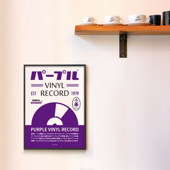 퍼플 바이닐 레코드  M 디자인 포스터 음악 LP