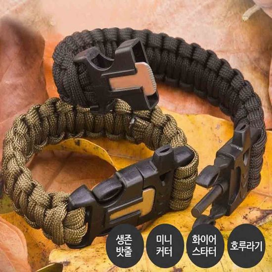 캠핑 등산 생존팔찌 파이어스타터 휘슬(W2FD5DE)